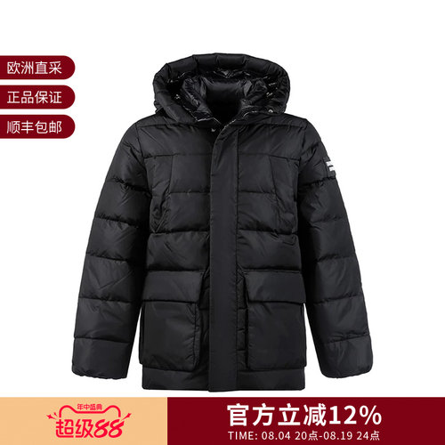 Duvetica连帽羽绒服夹克外套