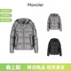 597XQ COUYERE鹅绒连帽羽绒服夹克外套1A00158 Moncler盟可睐 男士