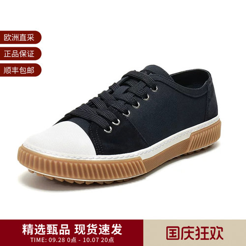 【甄品精选】Prada普拉达男士运动鞋低帮板鞋 4E3058 2OCF F G000