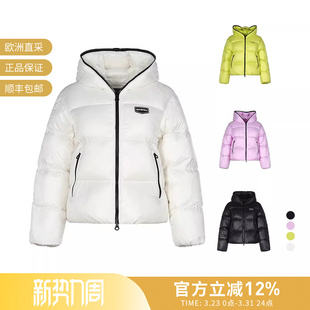 D5030002S03 DUVETICA 212 连帽羽绒服外套 1176R 女士鹅绒短款