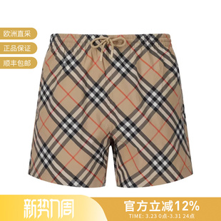甄品精选 沙滩裤 BURBERRY博柏利 短裤 8087335 男士