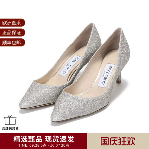 JimmyChoo女士细跟高跟鞋