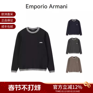 EA阿玛尼 男士圆领长袖羊毛衫针织衫 EM003387 AF14697