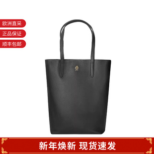 TOTE HERA 托特包购物袋手提单肩包 Bally巴利女士女包竖版