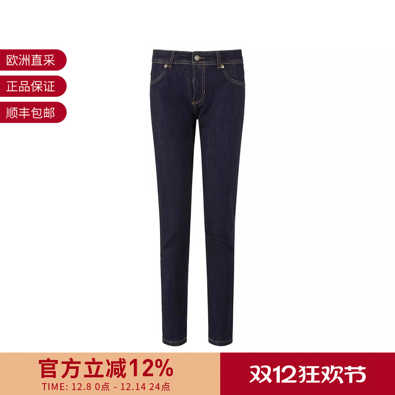 Versace/范思哲紧身低腰牛仔裤