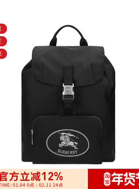 BURBERRY博柏利 男士男包Orkney翻盖式手提双肩包背包 8111314