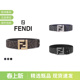 7C0541 FF老花搭扣不可裁剪双面皮带腰带3.5cm ASIW 男士 FENDI新品