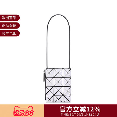 IsseyMiyake女士单肩斜挎包