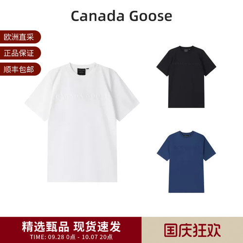 CanadaGoose男士圆领短袖T恤