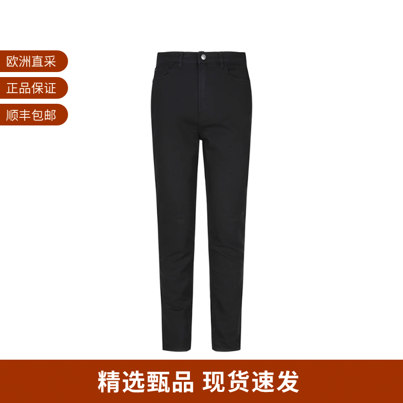 阿玛尼女士牛仔裤长裤