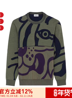 KENZO男士棉质超大造型圆领长袖针织衫 FB6 5PU640 3TC