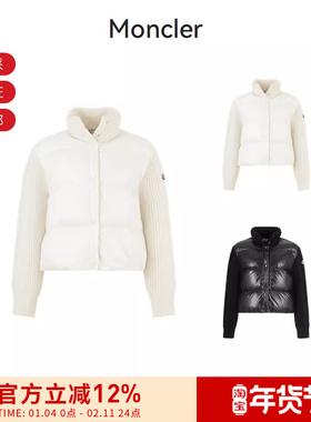 Moncler 女士短款羊毛半羽绒鹅绒拼接外套 K1 093 9B00017 M1241