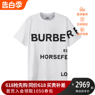 女士宽松圆领短袖 T恤 情人节 BURBERRY博柏利 8048748180407641