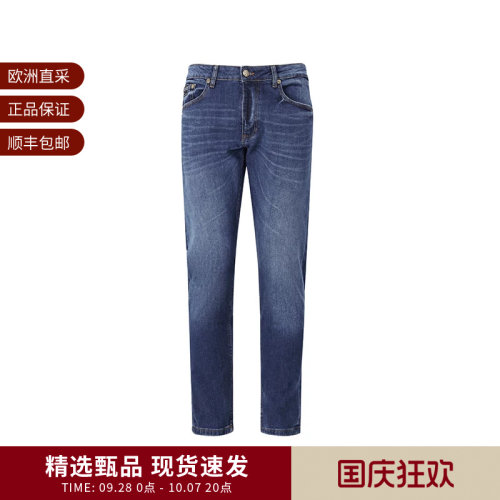 VJC范思哲 男士窄版休闲牛仔裤长裤 79GAB5D0 CDWAC
