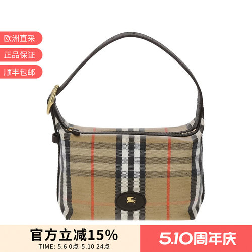 BURBERRY博柏利 女士女包格纹迷你手提单肩腋下包 8119773