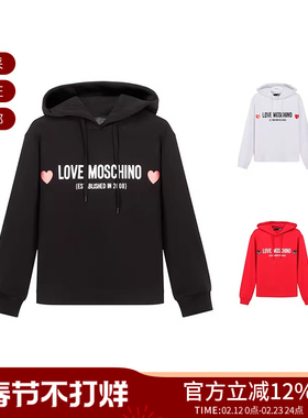 LOVE MOSCHINO 女士连帽卫衣女装运动衫 W6437 01 E2180