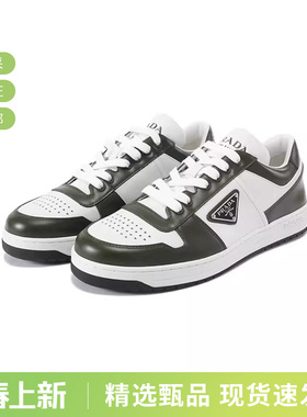 Prada普拉达 男士系带板鞋休闲运动鞋 2EE364 3LOI F D001