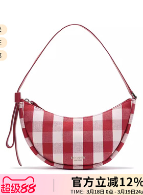 【甄品精选】Kate Spade女士小号手提单肩包腋下包微笑包PXR00474