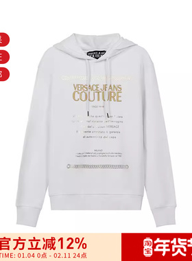 【甄品精选】VJC范思哲 男士加绒款连帽卫衣运动衫71GAIT10 CF00T