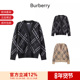 外套8093493 女士绵羊毛V领针织开衫 甄品精选 BURBERRY博柏利