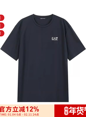 EA7阿玛尼 男士徽标胶印圆领短袖T恤7M000179 AF13530