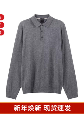 Hugo Boss男士black系列薄款长袖羊毛衫针织衫50476355