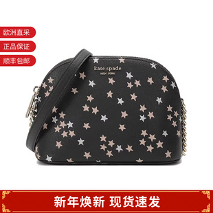 女士单肩斜挎包贝壳包星星图案 Spade Kate PWR00143 甄品精选