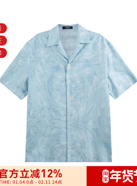 【甄品精选】VJC范思哲 男士休闲平驳领短袖衬衫 1003926 1A09582