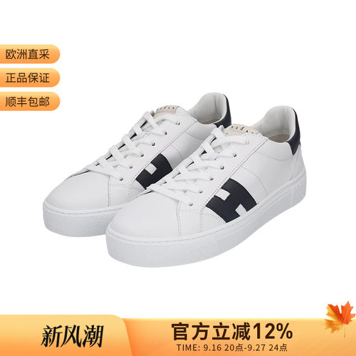 Hogan 男士H705系带运动休闲鞋板鞋小白鞋 HXM7050GF10U45