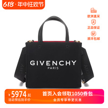 女士G Tote系列迷你手提单肩包托特包BB50N0B1F1 GIVENCHY