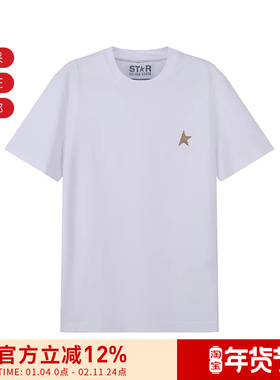 【甄品精选】GOLDEN GOOSE男士棉质圆领短袖T恤 GMP00880 P000594