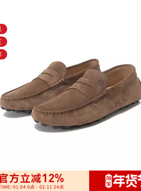 Tod'S托德斯男士豆豆鞋乐福鞋皮鞋单鞋 XXM52K00640RE0
