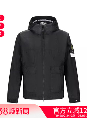 Stone Island石头岛男士连帽休闲夹克外套上衣L1S154100004 S0A21