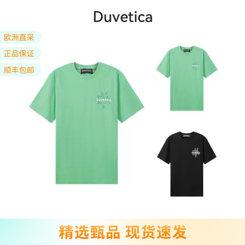 DUVETICA男女同款圆领短袖T恤