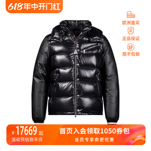 连帽鹅绒羽绒服 盟可睐MONCLER 短款 1A00190 男士 68950