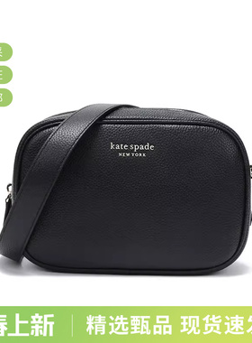 【甄品精选】Kate Spade女士中号单肩斜挎包相机包PXR00437