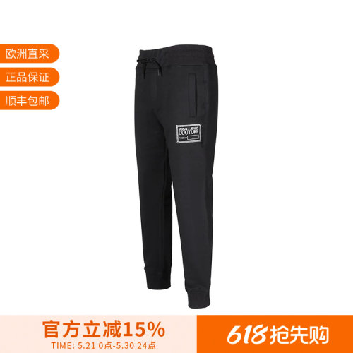 Versace范思哲VJC卫裤运动休闲裤