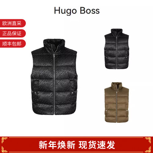 HugoBoss夹棉马甲棉服外套