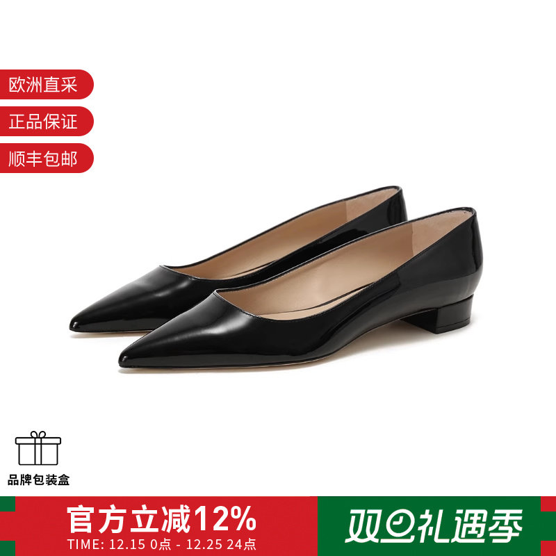 StuartWeitzman平底鞋浅口单鞋