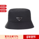 Prada普拉达 2DMI 1HC137 女士Re Nylon再生尼龙帽子渔夫帽