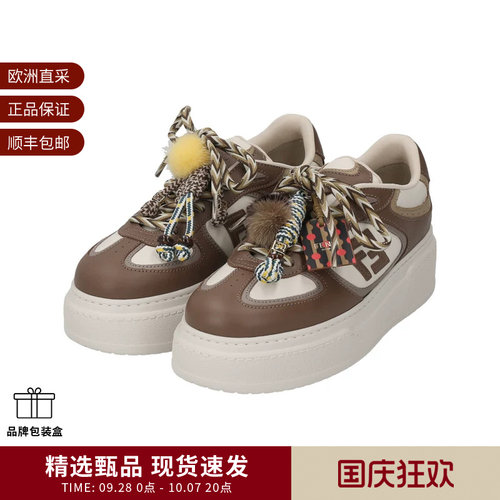 FENDI芬迪 女士厚底Match系带休闲运动鞋跟高5cm 8E8721 AY9N