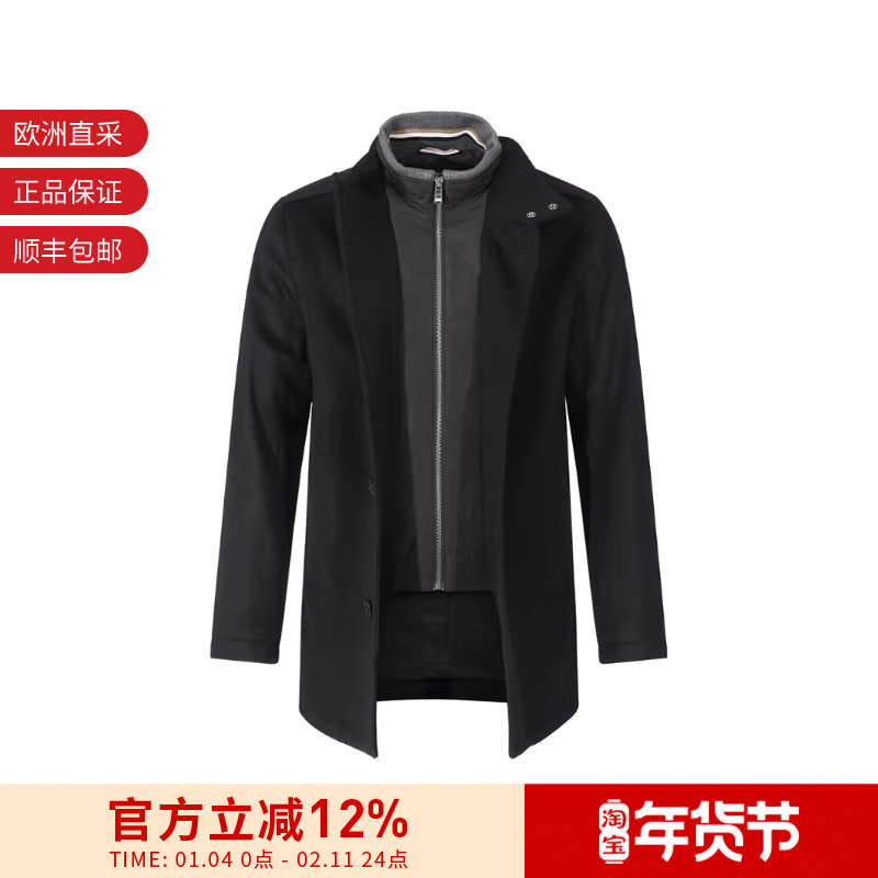 【90%羊毛】Hugo Boss 男士中长款夹棉毛呢大衣薄款棉服 50525750,男装,毛呢大衣,淘宝优惠券,粉丝福利购,淘宝优惠卷