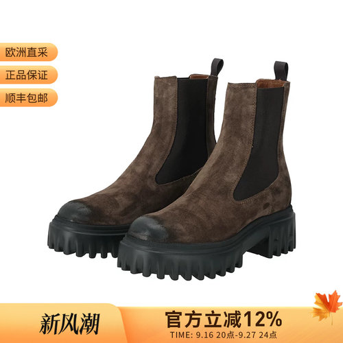 HOGAN 女士H700厚底切尔西靴子短靴跟高6cm HXW7000FV30BYE