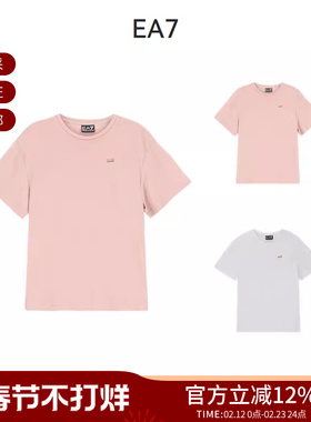EA7阿玛尼 新品女士宽松版圆领短袖T恤 7W000189 AF13919
