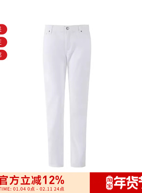 AX阿玛尼 女士小AX刺绣直筒烟管裤休闲牛仔裤长裤 3DYJ45 Y2VLZ