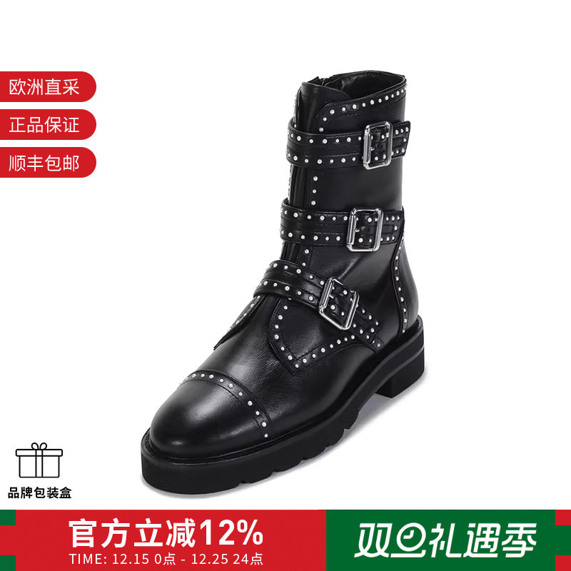 STUARTWEITZMAN女士短靴皮靴