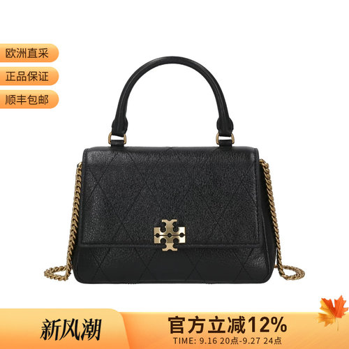 TORY BURCH 女士女包绗缝迷你mini链条包手提单肩斜挎包 186032
