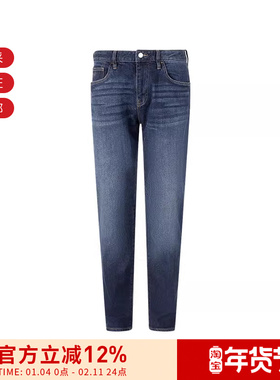 AX阿玛尼 男士修身版低腰复古牛仔裤长裤 XM000049 AF14265