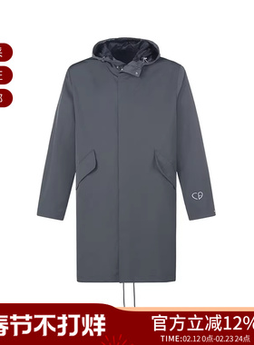 【甄品精选】Dior迪奥 男士宽松版连帽大衣外套 033C313G5457