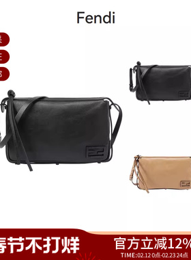 【甄品精选】FENDI芬迪 女士女包牛皮中号单肩斜挎包 8BR829 AS7A